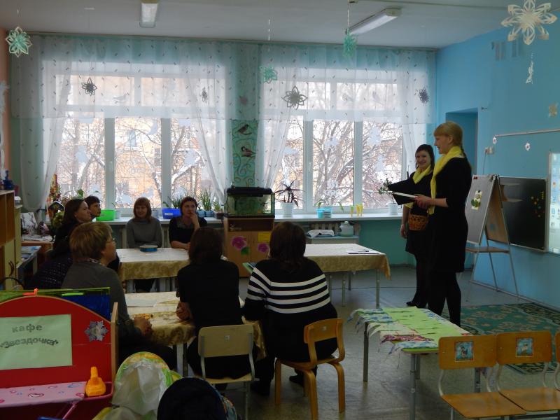 Родительское собрание в средней группе "Весёлые ребятки"