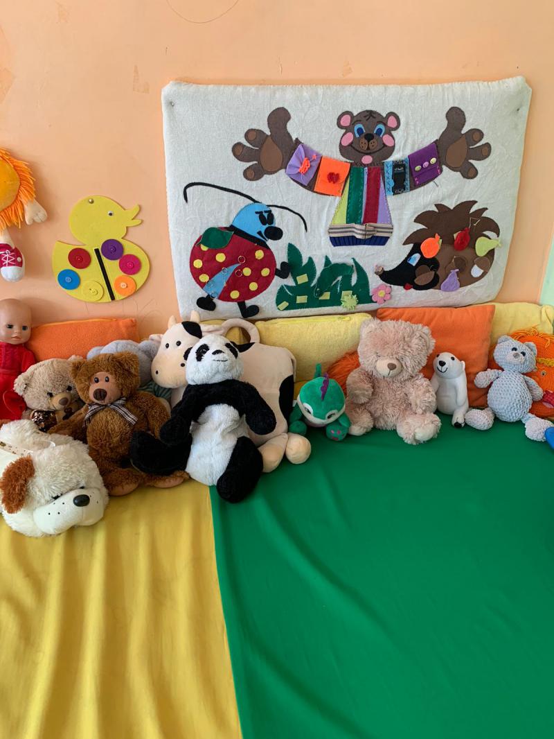 место уединения